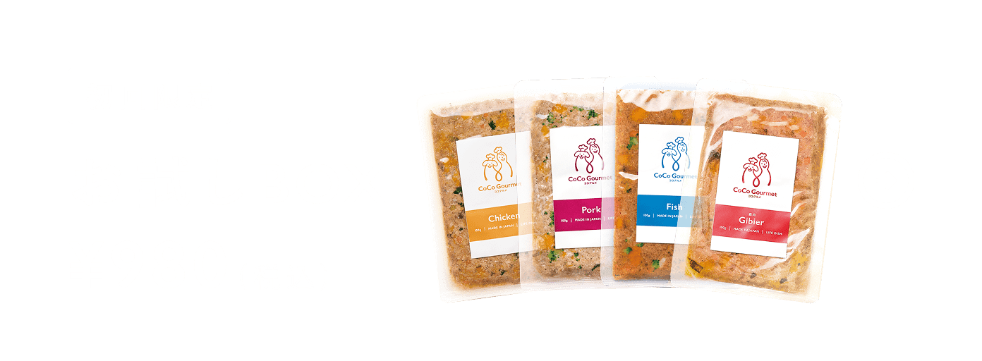 [初回限定]お試しBOX ¥500（税込）
