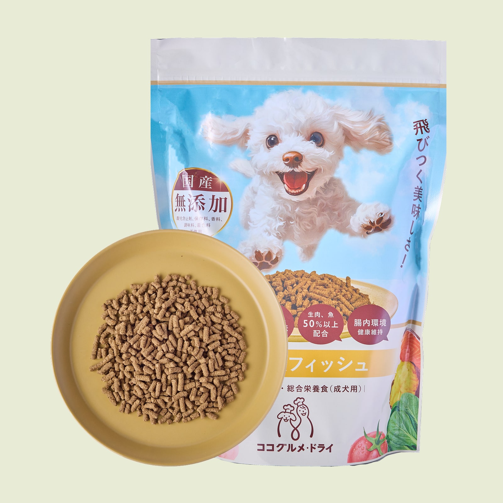 CoCo Gourmet ドッグフード 3種16個（冷凍） Amazon.co.jp: ココグルメ(100g×16パック,バラエティ) 獣医師